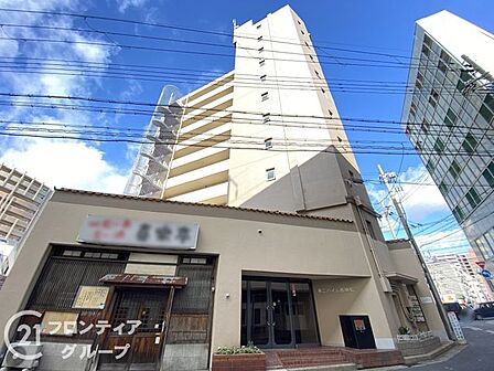 家賃とローンの支払い比較相談も随時受付中!