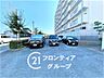 駐車場：お客様にあった住宅ローンをご提案させていただきます