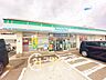 周辺：ファミリーマート白水店 徒歩6分。 420m