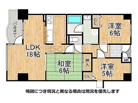 全居室収納付きで荷物がスッキリ片付きます