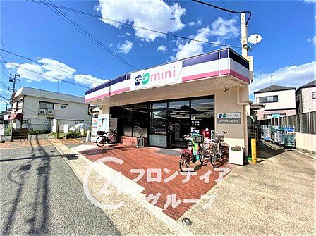コープミニ霞ヶ丘 徒歩20分。 1580m