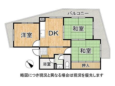 3面採光で開放感があり、全居室に窓と収納を完備した角住戸。