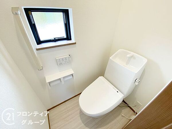トイレを拡大表示