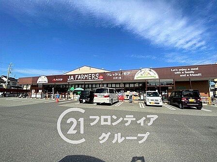 エーコープJAファーマーズプチフレッシュ・モア江井ヶ島 徒歩10分。 780m
