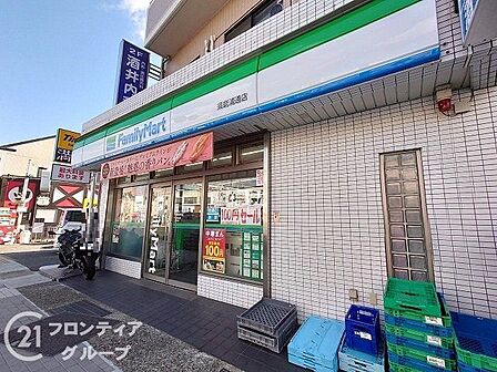 ファミリーマート須磨浦通店 徒歩14分。 1110m