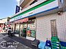 周辺：ファミリーマート須磨浦通店 徒歩14分。 1110m