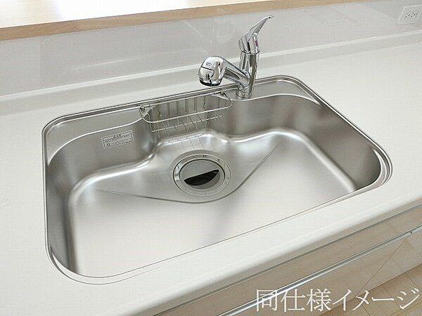 設備を拡大表示