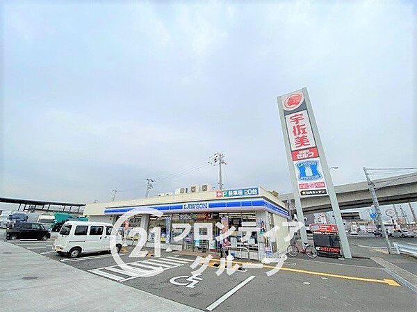 周辺を拡大表示