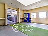 その他：お客様にあった住宅ローンをご提案させていただきます