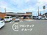周辺：セブンイレブン明石江井ヶ島駅前店 徒歩4分。 300m