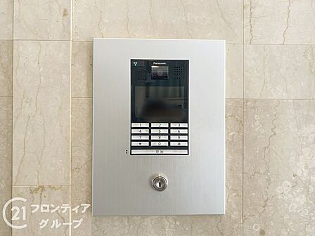 「賃貸のままでいいのか、買うべきか」その判断に必要な情報を、スタッフがわかりやすく整理してお伝えします。お気軽にご相談ください