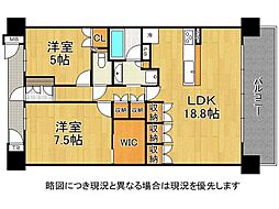 須磨鷹取ブライトハウス 2LDKの間取図画像