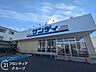 周辺：サンディ東垂水店 徒歩6分。 450m