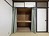 収納：お客様にあった住宅ローンをご提案させていただきます