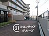 その他：資金計画や住宅ローンのしくみなど、購入前に知っておきたいことをわかりやすくご説明しています。まずはお気軽にお問い合わせください