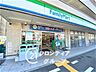 周辺：ファミリーマート魚住四丁目店 徒歩2分。 160m