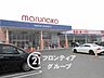 周辺：マルナカ伊川谷店 徒歩9分。 700m
