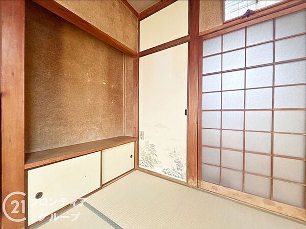 室内
