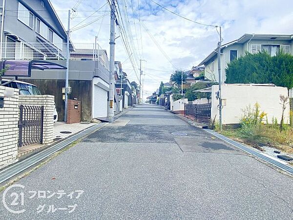 その他を拡大表示