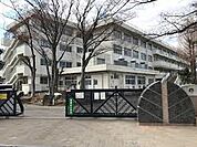 さいたま市立中尾小学校・・約750ｍ