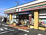 周辺：セブンイレブンさいたま原山3丁目南店・・約380ｍ