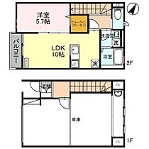 ヴァリエ グランデ  ｜ 埼玉県さいたま市見沼区大字大谷（賃貸アパート1LDK・2階・76.36㎡） その2