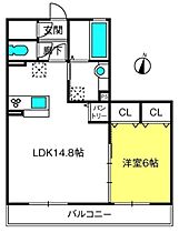 Casa Foresta  ｜ 埼玉県さいたま市北区土呂町2丁目64-6（賃貸アパート1LDK・3階・50.23㎡） その2