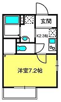 富士ハウス  ｜ 埼玉県さいたま市浦和区常盤10丁目22-5（賃貸アパート1K・1階・26.61㎡） その2