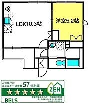 ジュネス浦和元町  ｜ 埼玉県さいたま市浦和区元町1丁目16-6-1（賃貸マンション1LDK・4階・38.38㎡） その2