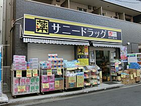 ゴールドヒルズ  ｜ 埼玉県川口市西川口1丁目19-11（賃貸マンション1K・4階・21.60㎡） その20