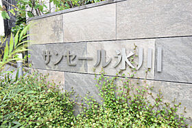 サンセール氷川  ｜ 埼玉県さいたま市大宮区堀の内町1丁目421-3（賃貸アパート1K・3階・26.27㎡） その13