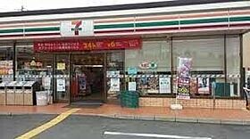 スプレッド与野  ｜ 埼玉県さいたま市中央区鈴谷8丁目2-26（賃貸アパート1K・2階・28.97㎡） その21