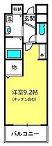 リヴィエール  ｜ 埼玉県さいたま市見沼区大字東新井（賃貸マンション1R・1階・25.22㎡） その2