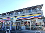 ミニストップさいたま奈良町店 564m