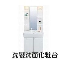 セレーネ  ｜ 埼玉県さいたま市西区大字土屋（賃貸アパート1LDK・1階・40.00㎡） その10