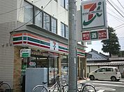 セブンイレブン鉄道博物館前店 714m