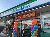 ファミリーマートさいたま櫛引町二丁目店 883m