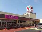 コモディイイダ東大宮店 1227m