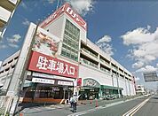 ロヂャース大成店 1065m