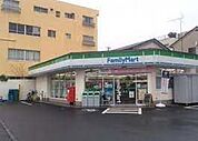 ファミリーマート大宮浅間町店 188m