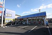 ローソンさいたま南中丸店 303m