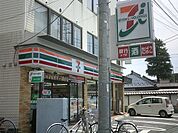 セブンイレブン鉄道博物館前店 628m