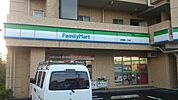 ファミリーマート浦和領家一丁目店 122m