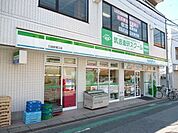 ファミリーマートさいたま日進町南店 401m