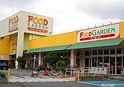 フードガーデン宮原東口店 670m