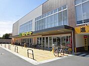 マミーマート三室山崎店 1158m