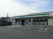 ファミリーマート所沢くすのき台店 256m