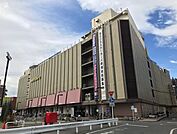 丸広百貨店川越店 1126m
