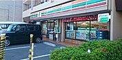 セブンイレブン川越仙波町2丁目店 341m