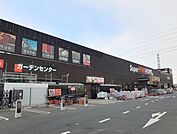 スーパービバホーム西川越店 1379m